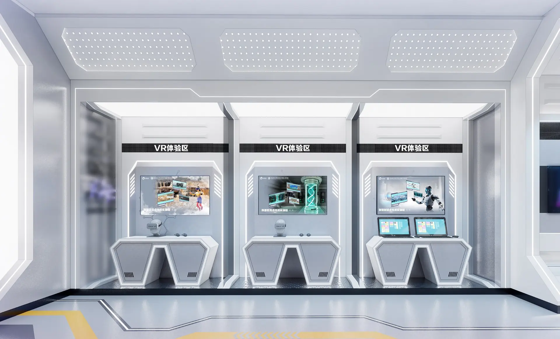 vr