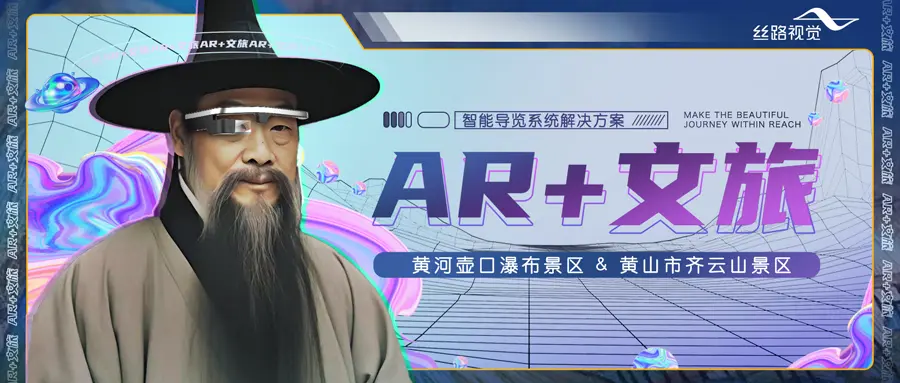 海报